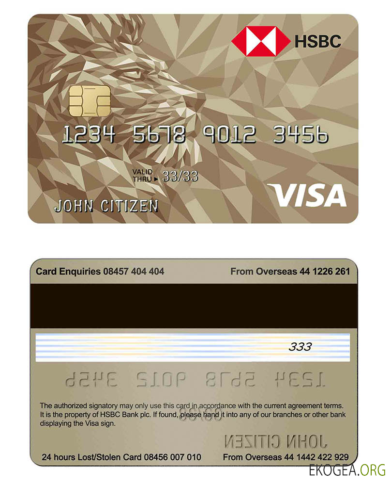 Carte de crédit HSBC Visa Gold au Royaume Uni